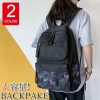 学生通学 ビジネスリュック 旅行 ビジネスリュック 軽量リュックバッグ安い 防水 リュックサック 鞄 レディース 通勤 メンズ 30L大容量バッグ ビジネスバック | バッグ