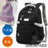 ビジネスリュック リュックサック 鞄 軽量リュックバッグ安い 30L大容量バッグ レディース 旅行 ビジネスリュック 防水 通勤 学生通学 メンズ ビジネスバック | バッグ