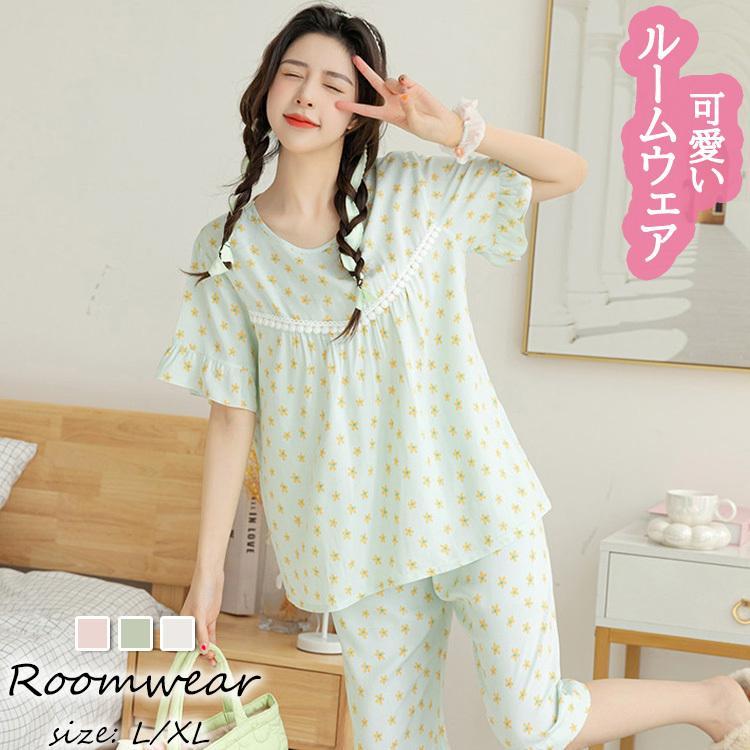 韓国風 可愛いルームウェア 部屋着 大きいサイズ 半袖パジャマ 五分丈