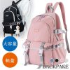 リュックサック 学生通学 ビジネスバック メンズ レディース 鞄 ビジネスリュック 防水 旅行 軽量リュックバッグ安い 通勤 ビジネスリュック 30L大容量バッグ | バッグ
