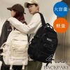 軽量リュックバッグ安い ビジネスバック 鞄 リュックサック メンズ 防水 学生通学 通勤 旅行 ビジネスリュック レディース ビジネスリュック 30L大容量バッグ | バッグ