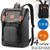30L大容量バッグ ビジネスバック メンズ 軽量リュックバッグ安い レディース ビジネスリュック 鞄 防水 学生通学 通勤 リュックサック 旅行 ビジネスリュック | バッグ