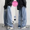 韓国ファッション カジュアルボトムス ジーパン ワイドルック メンズ デニムワイドパンツ デニムパンツ カッコイイプ ジーンズ ストレートパンツ ロング Gパン | ボトムス